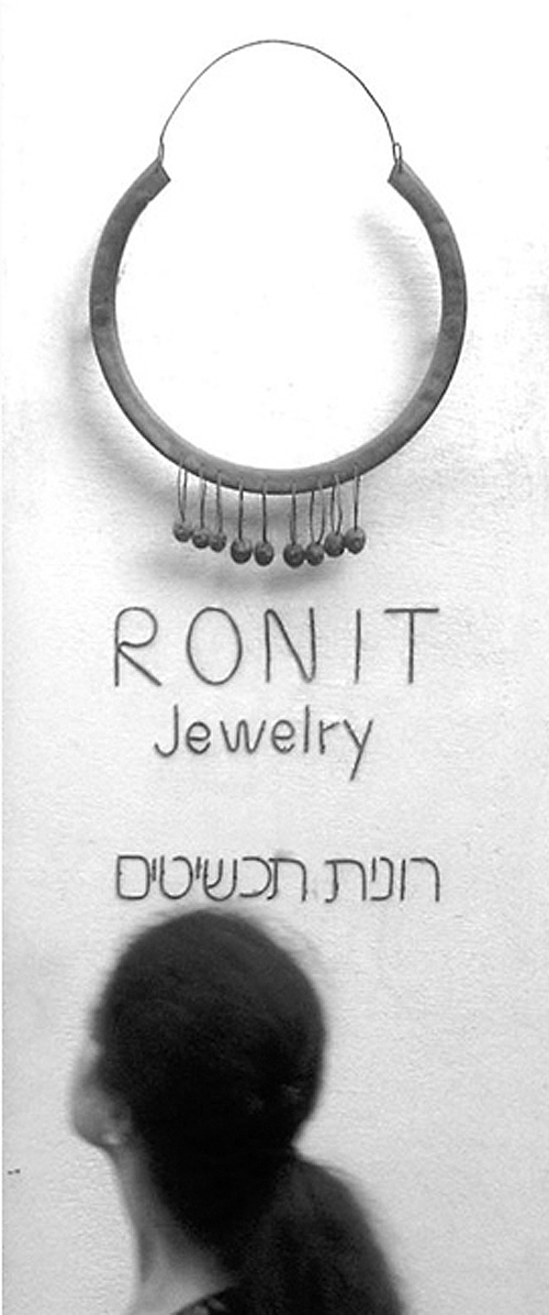Ronit Jewelry